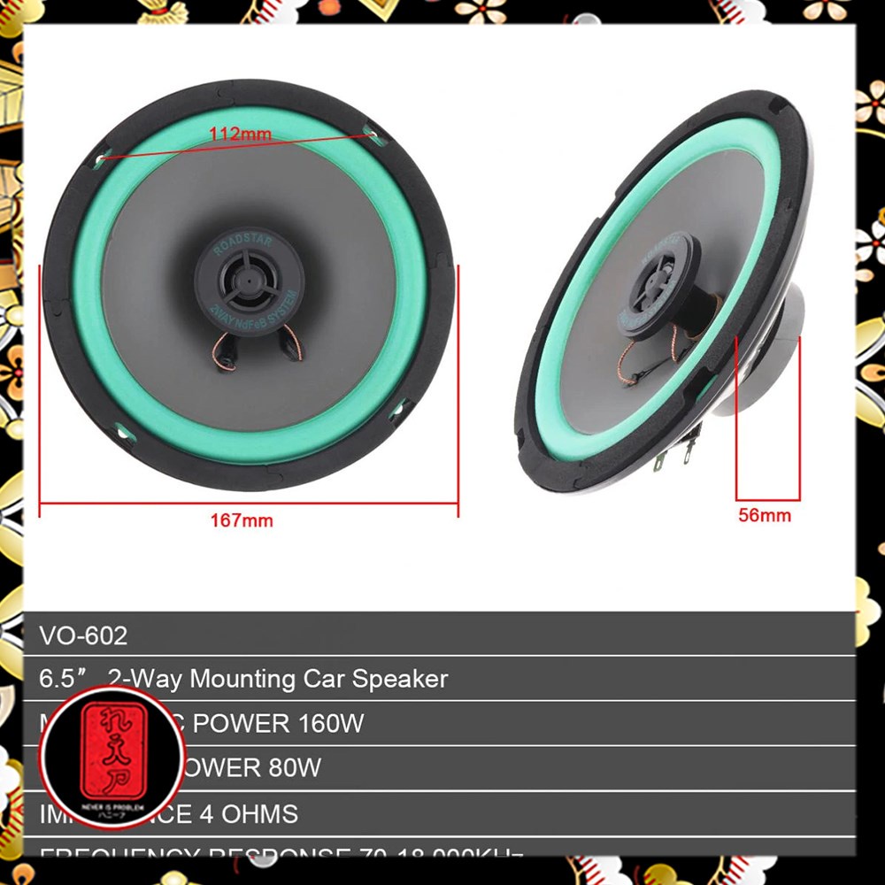 ROADSTAR Speaker Subwoofer Mobil HiFi 6.5 Inch 160W 1 PCS - VO-602 - Green