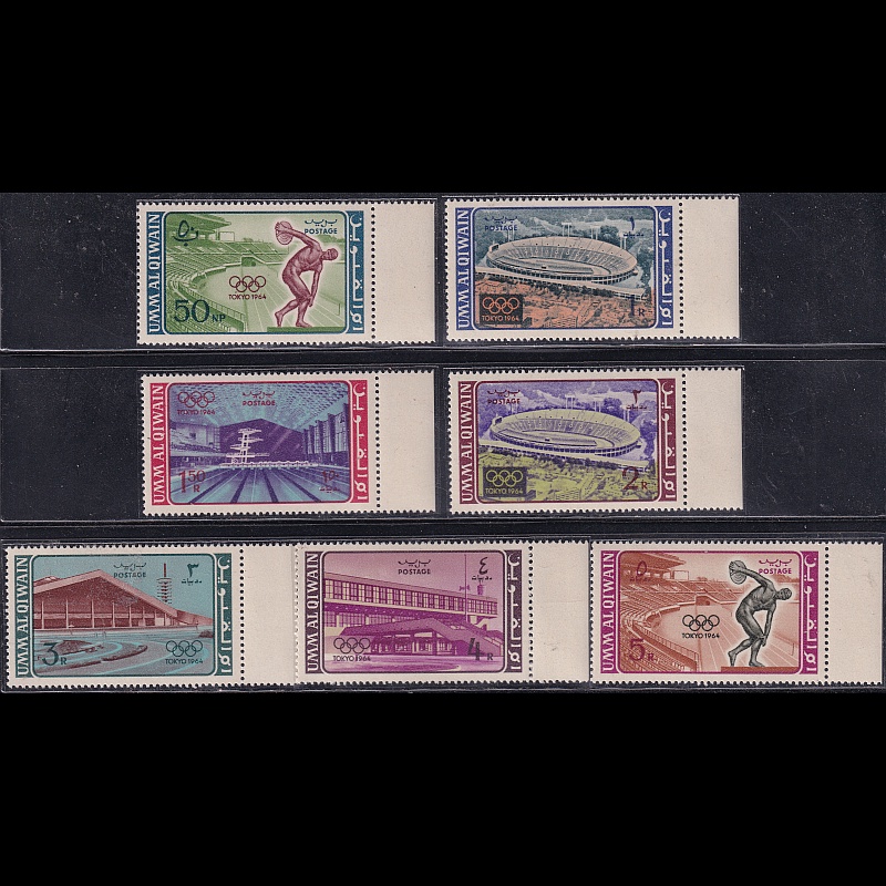 

Prangko Umm al Qiwain 1964 - Olympic Games - Tokyo, Japan