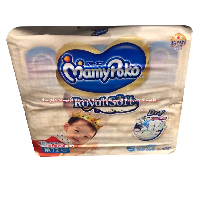 Mamypoko Royal Soft Dry M72 Popok Bayi Perekat Mamy Poko Tape M 72 Mamipoko Mami Poko Diaper Bayi Anak Ukuran Medium Royal Soft Dray