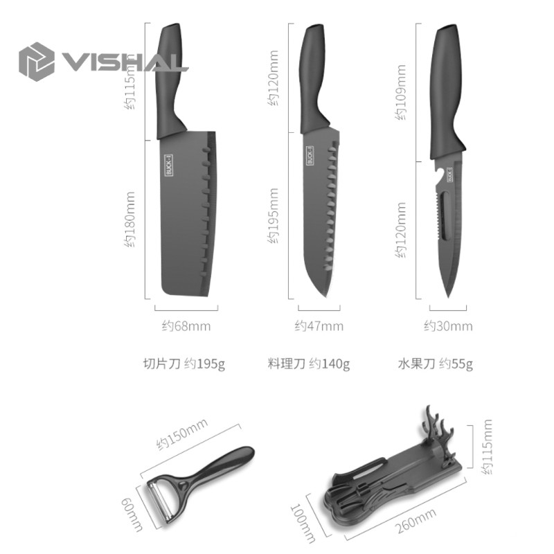 VISHAL PISAU SET 7 IN 1 KITCHEN KNIFE SET/Pisau Dapur Set Talenan Premium Poenscae Pisau Keramik RH