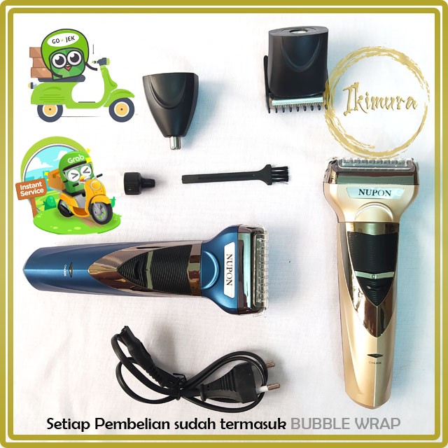 Shaver NUPON Multifungsi 3in1 Rechargeable Cukur Rambut Portable - Midnight Blue