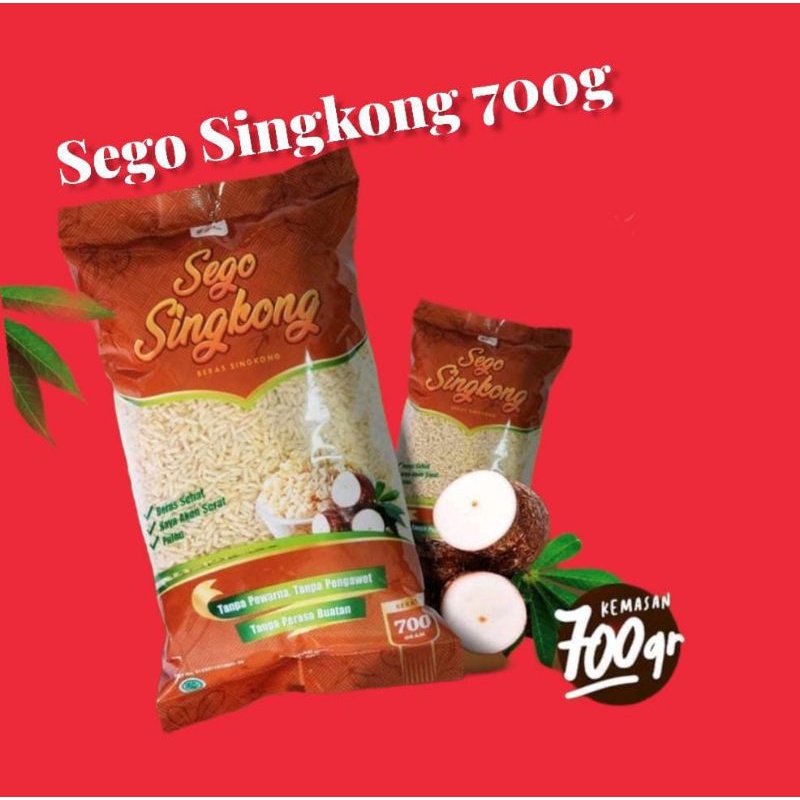 

Sego Singkong/Beras Singkong/Nasi Ubi/Beras Kesehatan