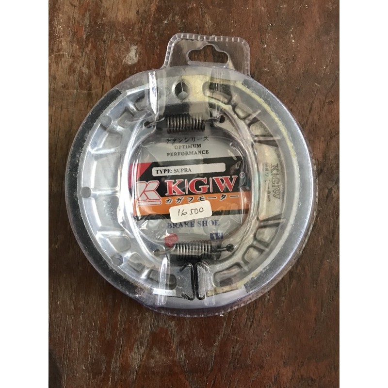 Kampas Rem KGW Supra