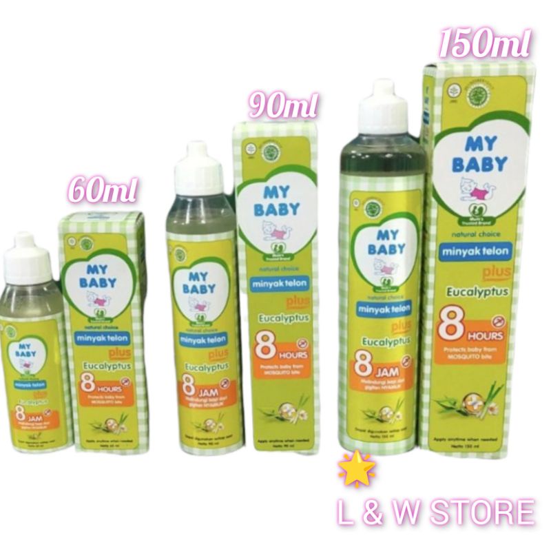 MY BABY MINYAK TELON PLUS/150ML/90ML/60ML