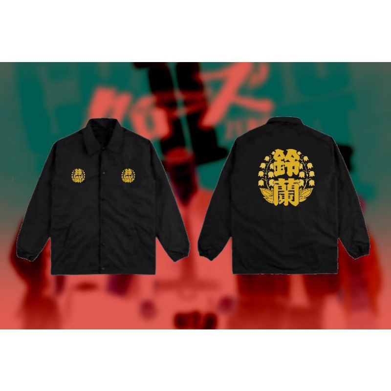 Jaket Suzuran