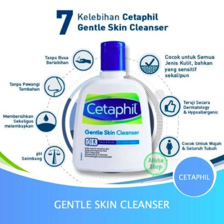 Cetaphil Gentle Skin Cleanser GSC 500ml