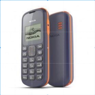 HANDPHONE NOKIA 103 NEW SENTER