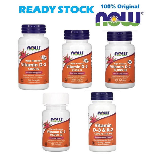 NOW Foods Vitamin D3 1000 2000 5000 10000 D3 K2