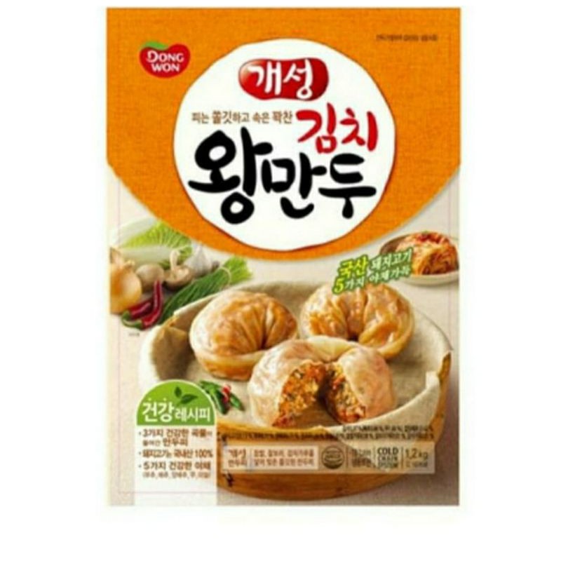 

Dongwon Gaesung Kimchi Dumoling 1.2 kg