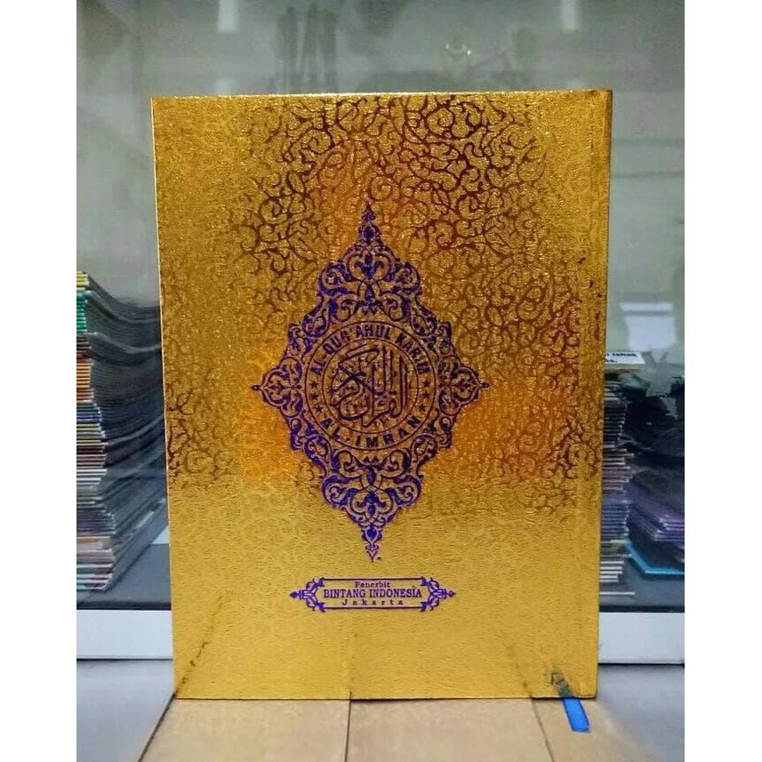 Al Quran Cover Emas Perak A4 Besar,Al Quran Mushaf Cover Emas Perak