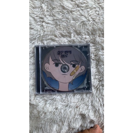 ALBUM B.I LOVE STREAMING SEALED (RARE)