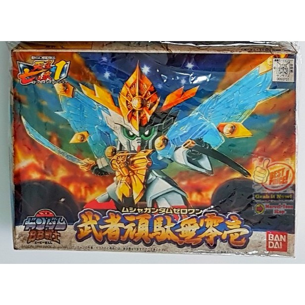 [BANDAI] SD Gundam BB 181 - Musha Gundam Zero One - Vintage Rare
