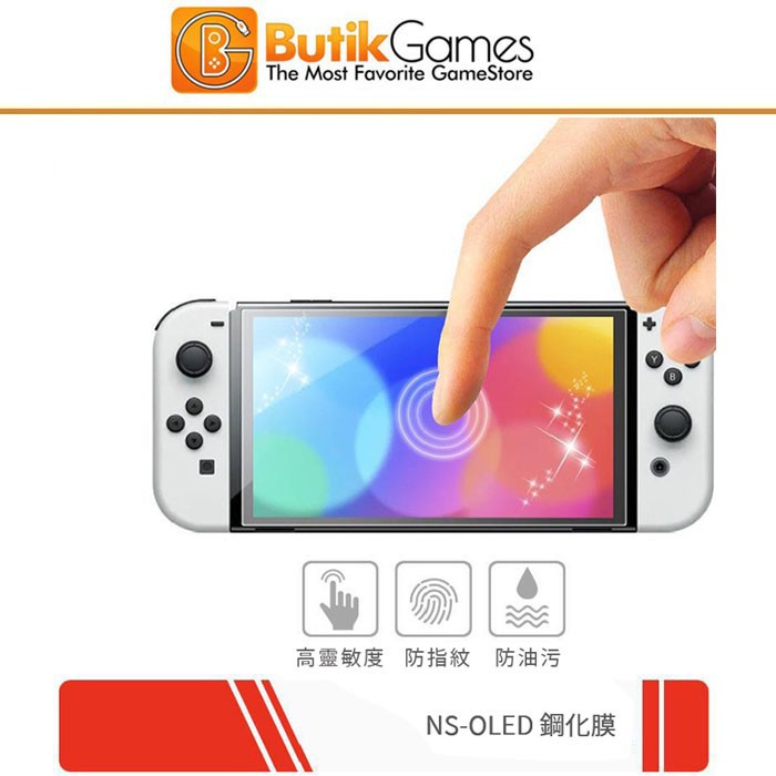 Anti Gores Kaca Tempered Glass Nintendo Switch OLED