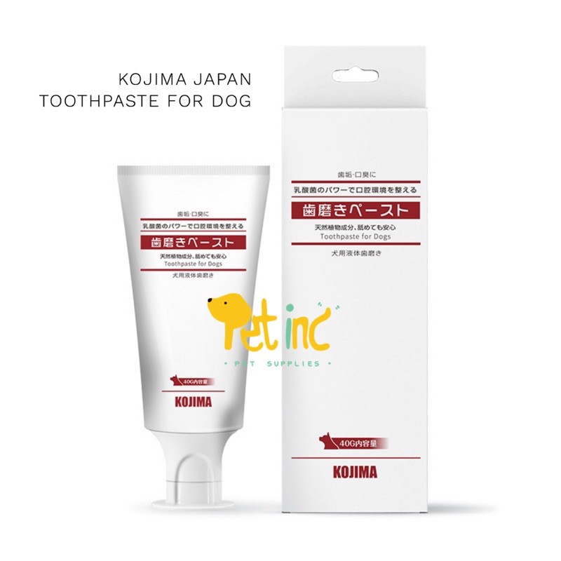 Kojima japan toothpaste