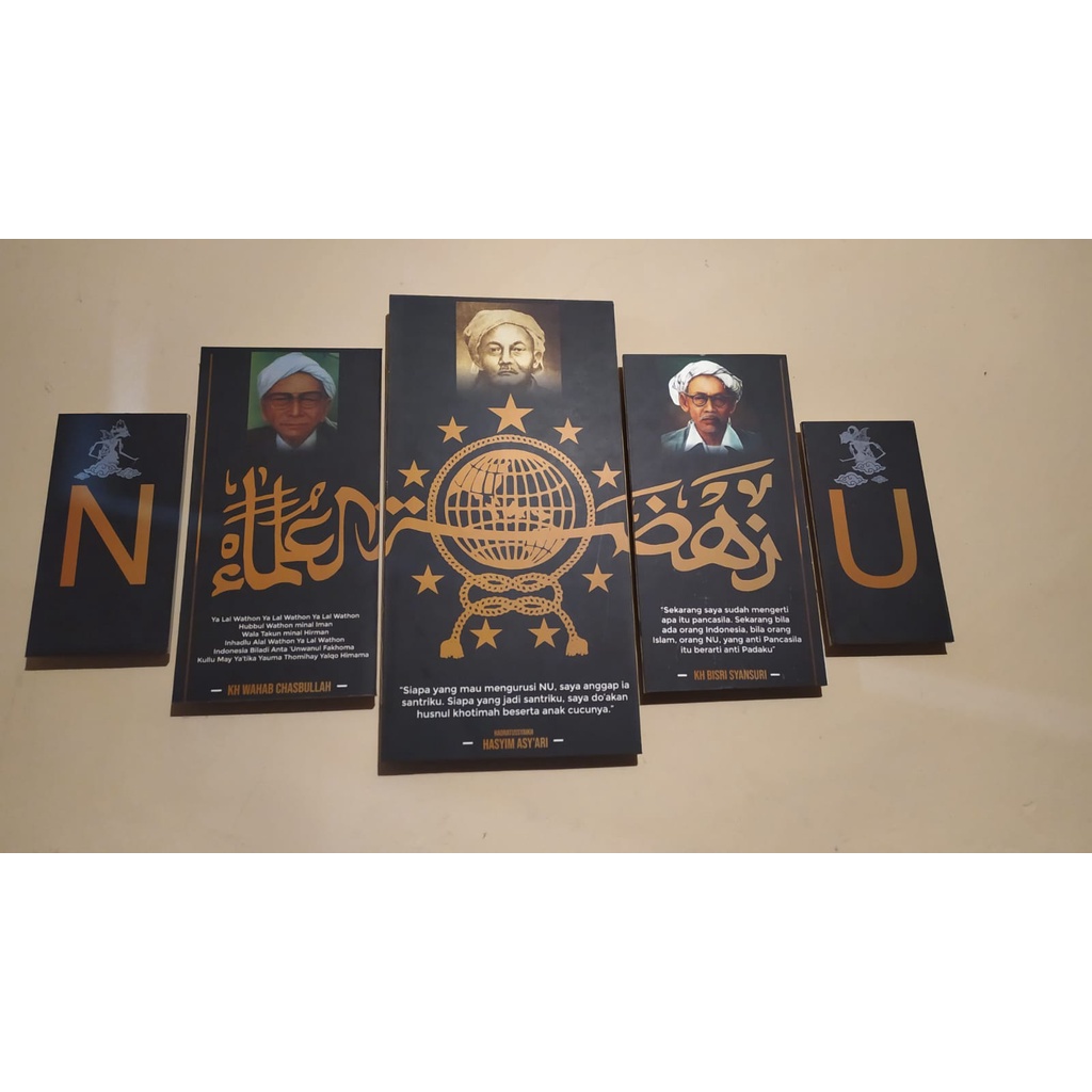 Hiasan Dinding logo NU / Board Dinding