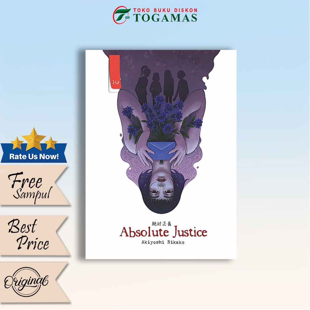 Absolute Justice (2021)