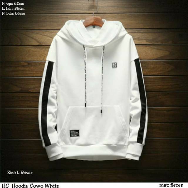 SWEATER DISTRO HC HOODIE