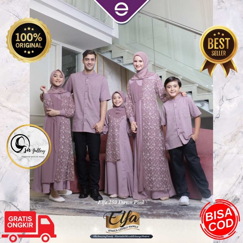 SARIMBIT ETHICA ELFA 250 DAWN PINK