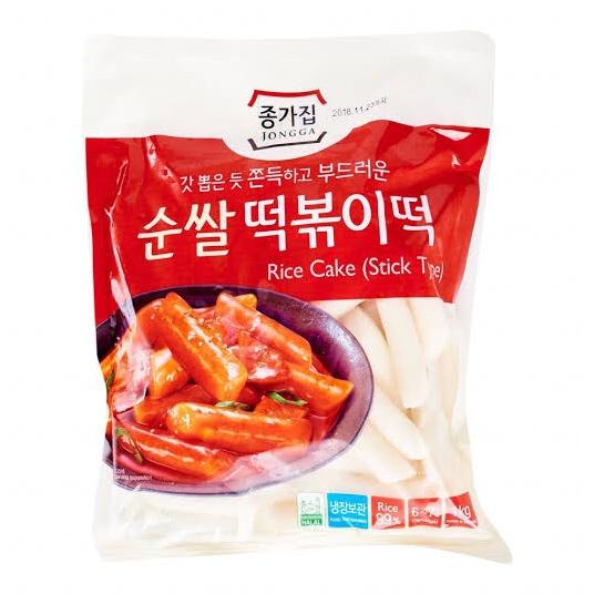 

Topokki - Tteokbokki - Rice cake - Korea Food - ala korea berat 500 gr