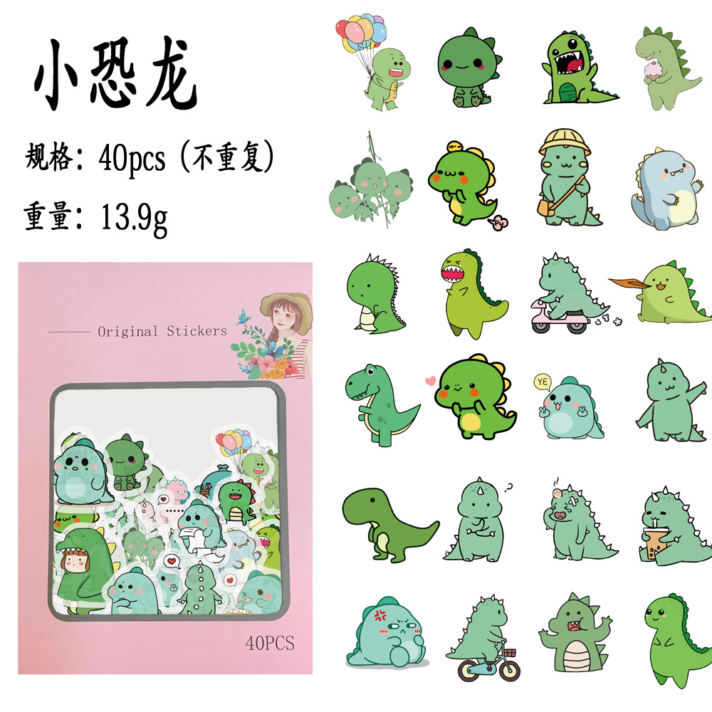 40 unique cartoon little dinosaur hand account stickers diy decoration atlas diary hand account book and paper stickers