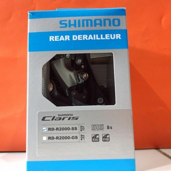 rd shimano claris R2000 short