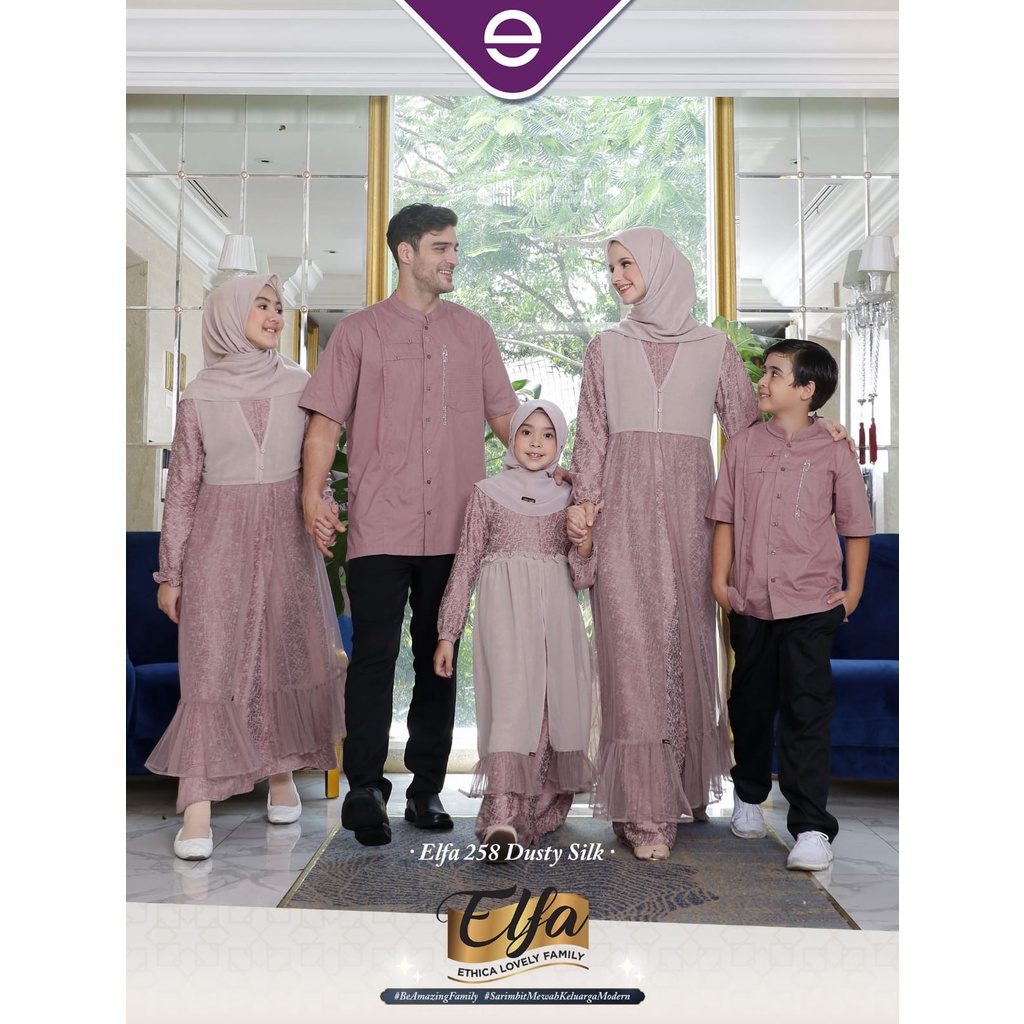 SARIMBIT ETHICA ELFA 258 DUSTY SILK