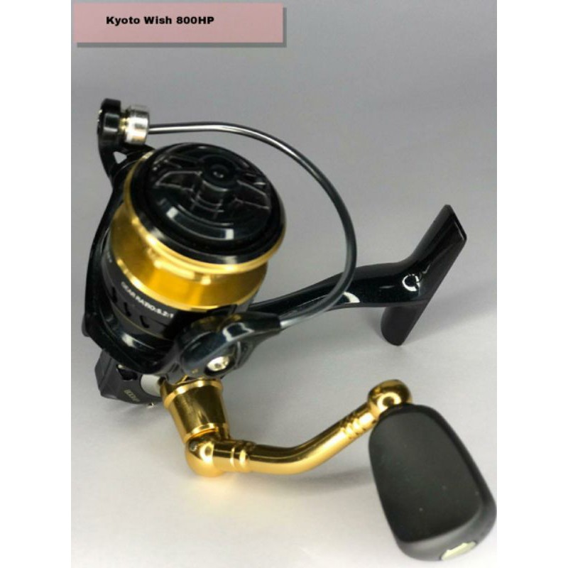 Reel Kyoto Wish 800HP