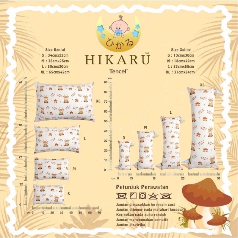 GULING HIKARU HIKARUSA JUMBO XL- -BANTAL HIKARU HIKARUSA XL - kado anak hadiah anak