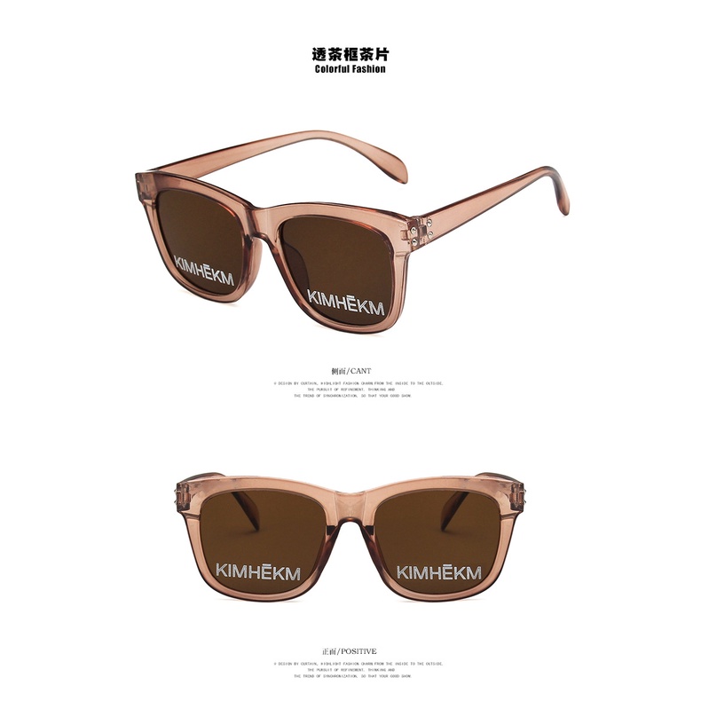 Retro Sunglasses 2020 New KIMHEKIM Is The Same