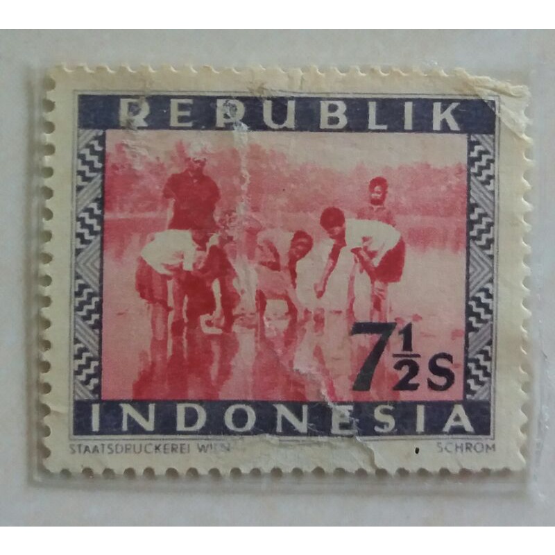 Perangko Revolusi Cetakan Wina 7 1/2 sen Republik Indonesia