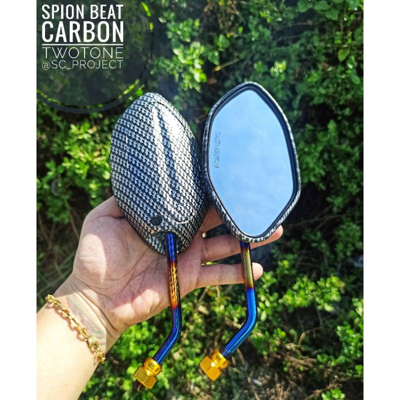 spion beat carbon twotone