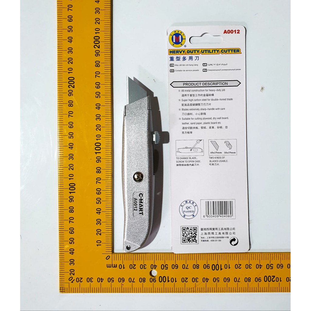 SELLERY 12 220 RETRACTABLE SAFETY Utility Knife Cutter