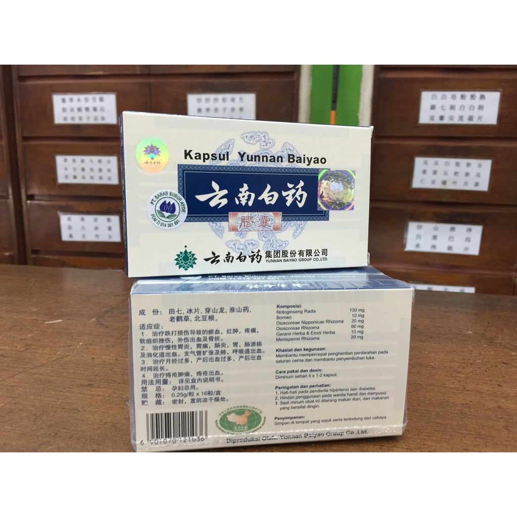 

YUNNAN BAIYAO CAPSULE - Luka Dalam Pendarahan Radang