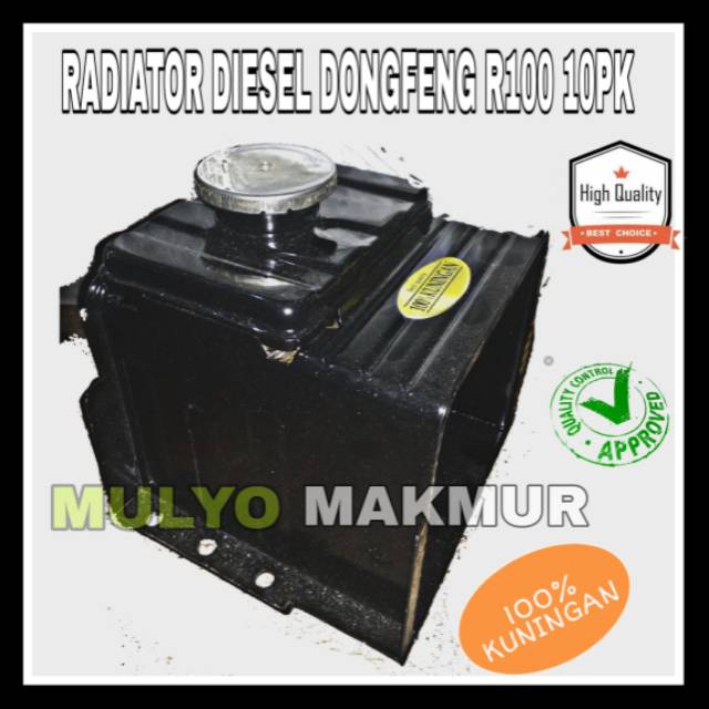 RADIATOR CONDENSOR DONGFENG 10PK R100