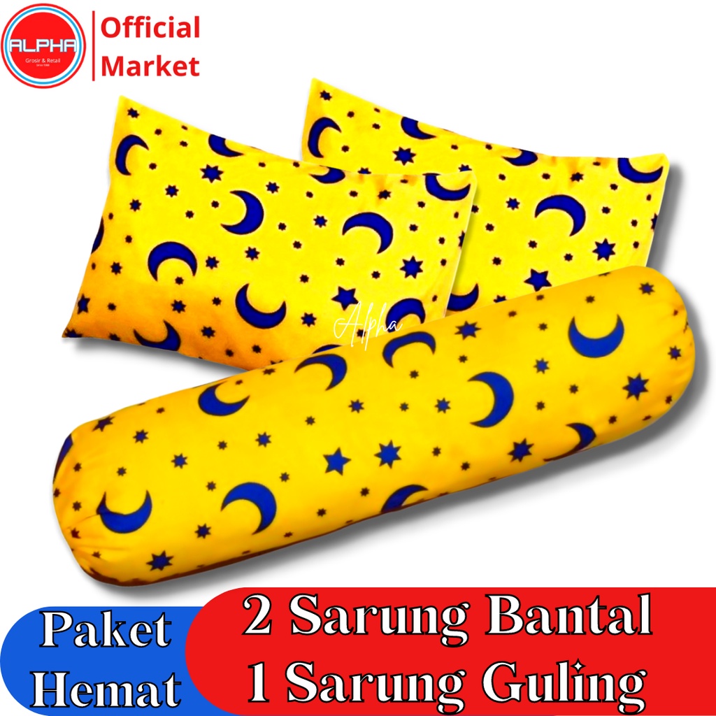 sarung bantal guling 1set murah motif aesthetic starmoon bulan bintang kuning bahan katun disperse warna tidak luntur