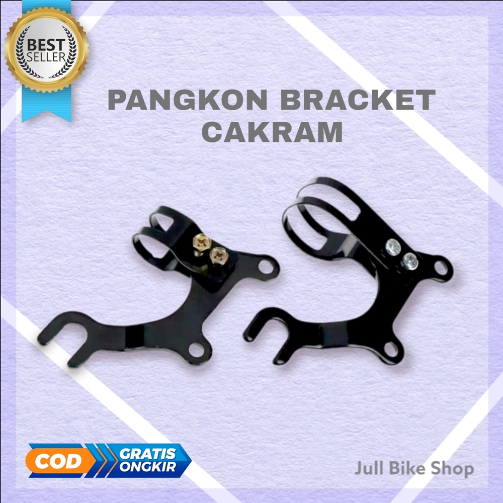 pangkon rem cakram sepeda lipat adaptor sambungan rotor 22 32 mm master minion bracket brecket 22mm 32mm