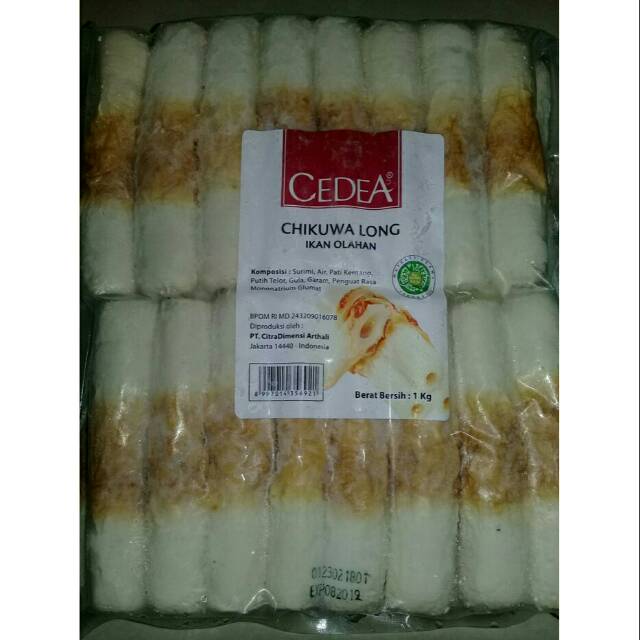 

Cikuwa