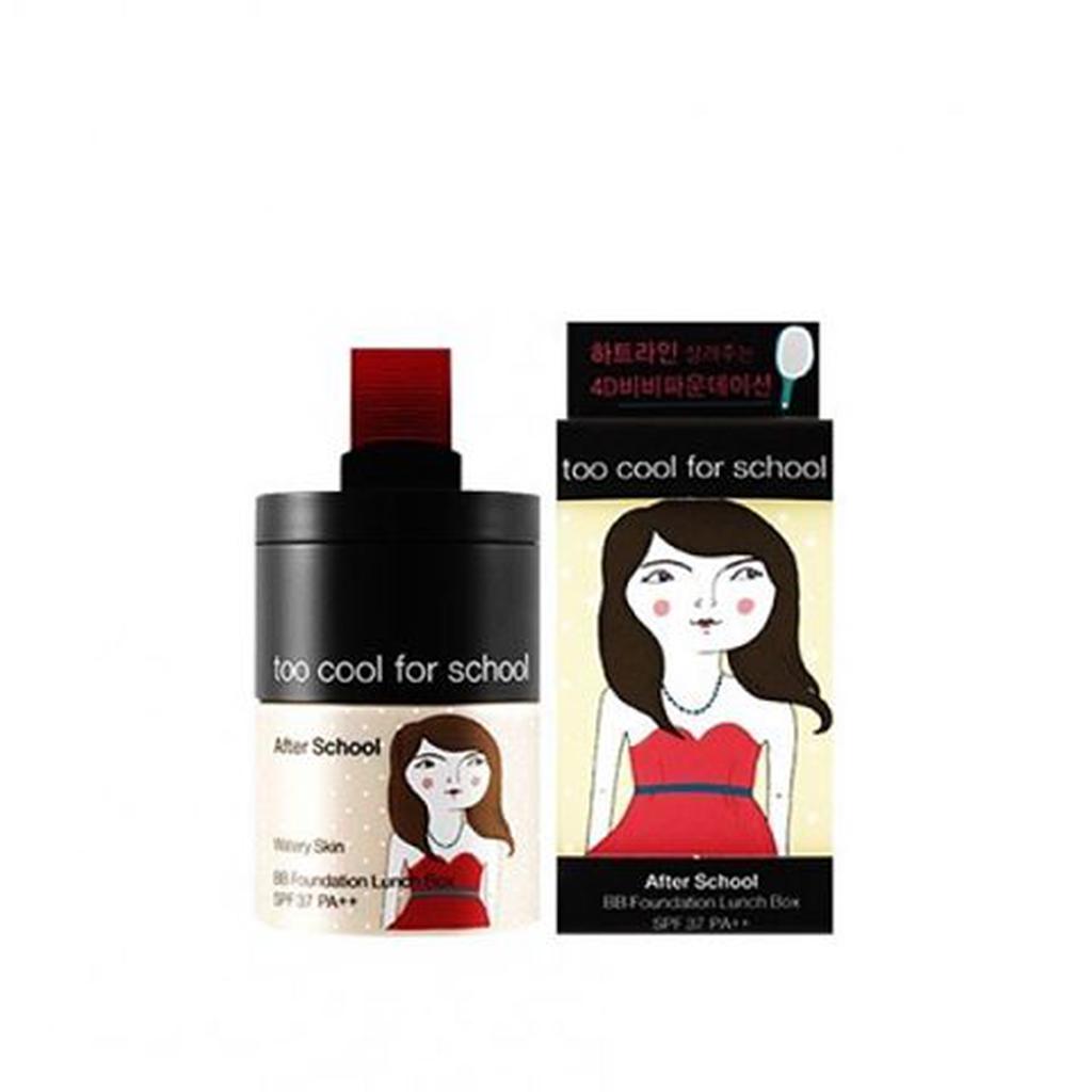 Pre Order Too Cool For School After School BB Foundation Lunch Box 2