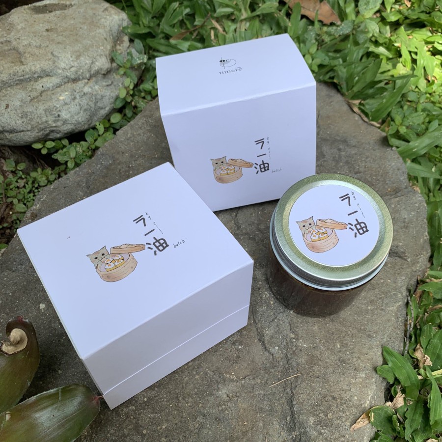 

250ml Chilli Oil by Timere & Eiji