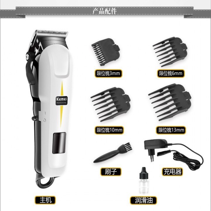 COD Alat Mesin Cukur Rambut Kemei KM-809B Hair Clipper Cordless