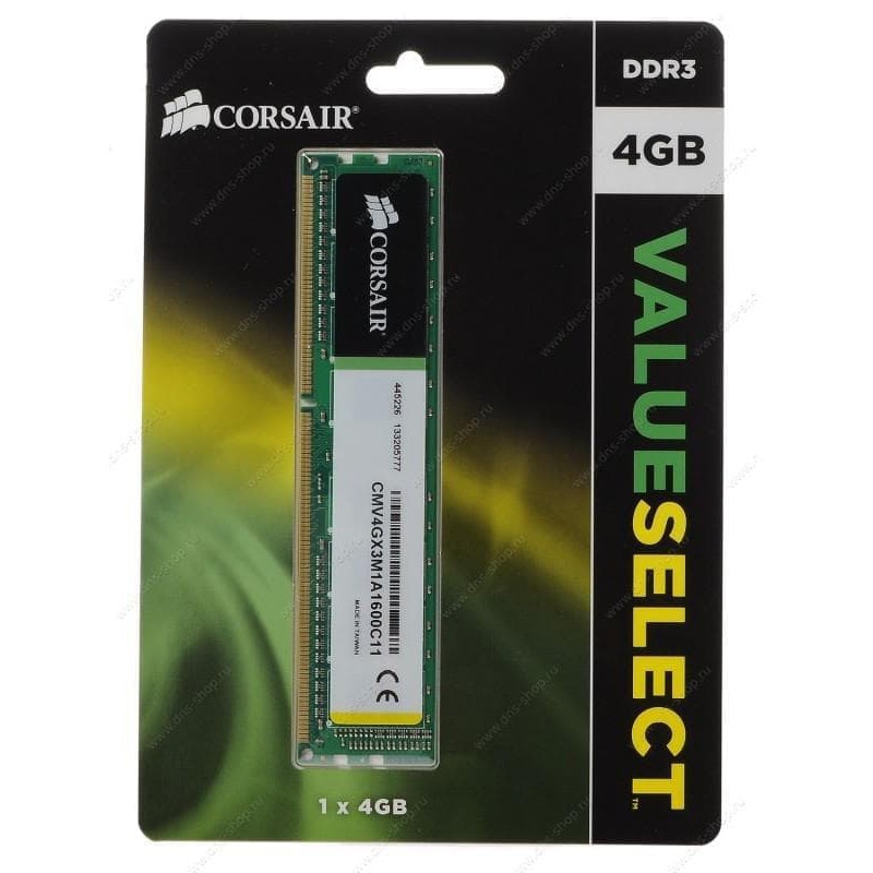 Corsair Value Select Ram Memory Ddr3 1600 4Gb For Pc Cmv4Gx3M1A1600C1 Murah + Gratis Ongkir