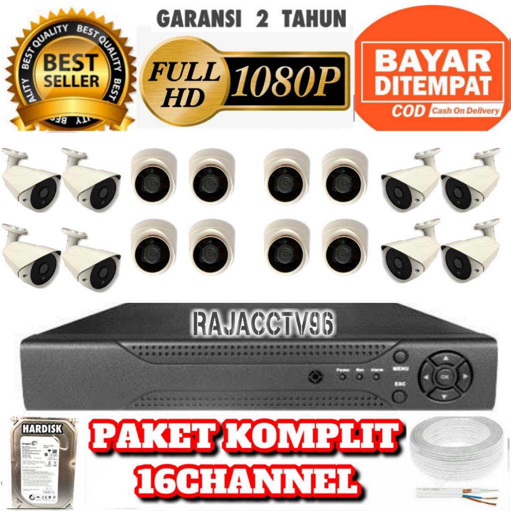 PAKET CCTV 16CHANNEL 16 CAMERA 16CHENEL 16KAMERA Full HD LENS 5MP 1080P KOMPLIT TINGGAL PASANG