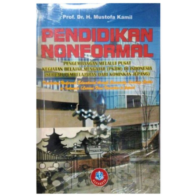 Pendidikan Nonformal, Pengembangan Melalui PKBM
