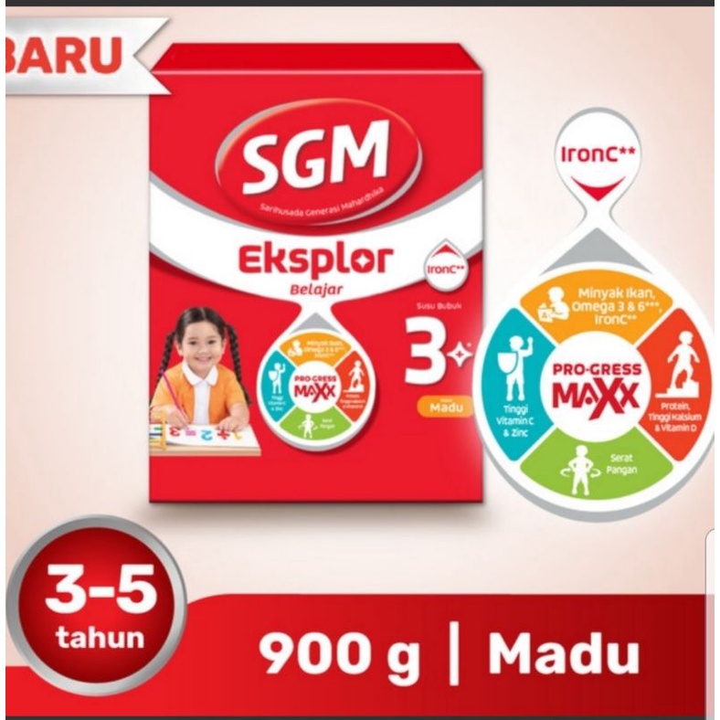 SUSU SGM 1+ dan 3+  Vanila dan Madu Kemasan Baru