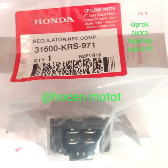 KIPROK SUPRA X SUPRA FIT REVO LAMA 31600-KRS-971 ASLI HONDA GENUINE PART JAMIN ORI