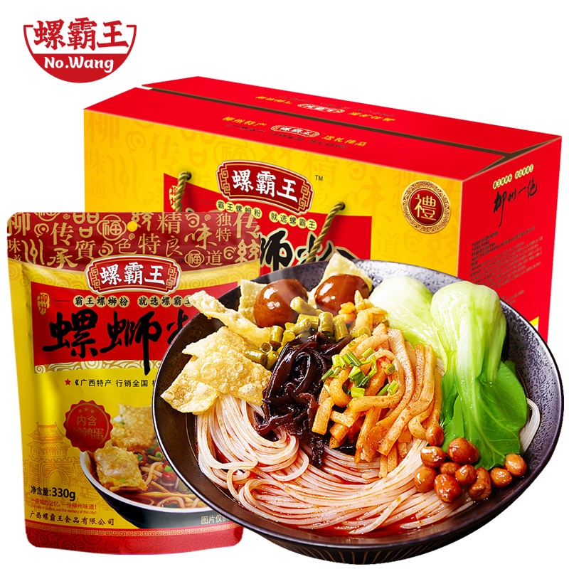 

Luosifen Rice noodle luobawang rasanya asli螺霸王螺蛳粉330g原味