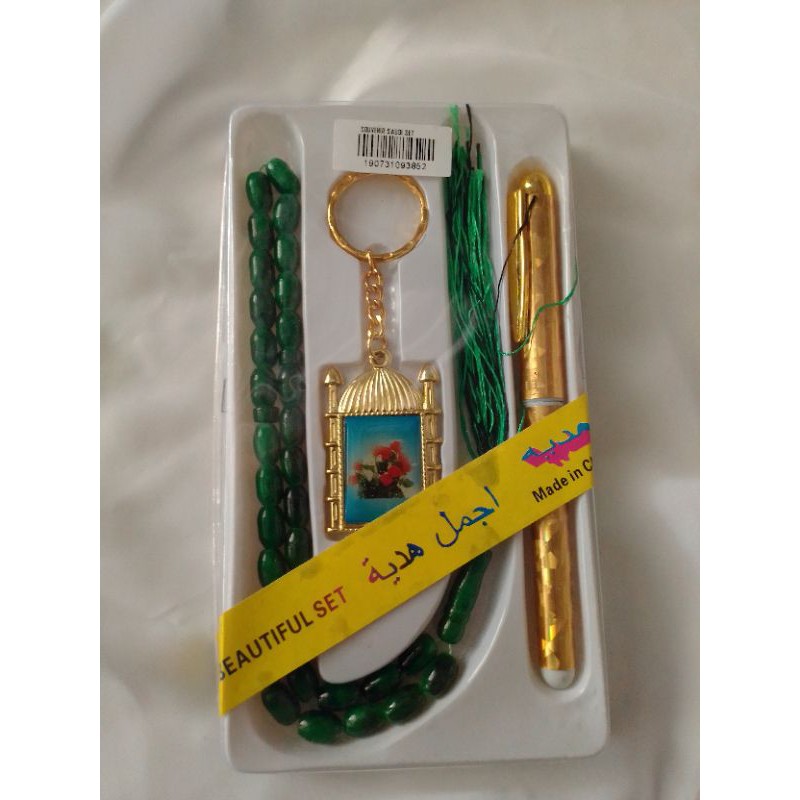 

Suvenir Saudi set/suvenir Haji dan Umroh