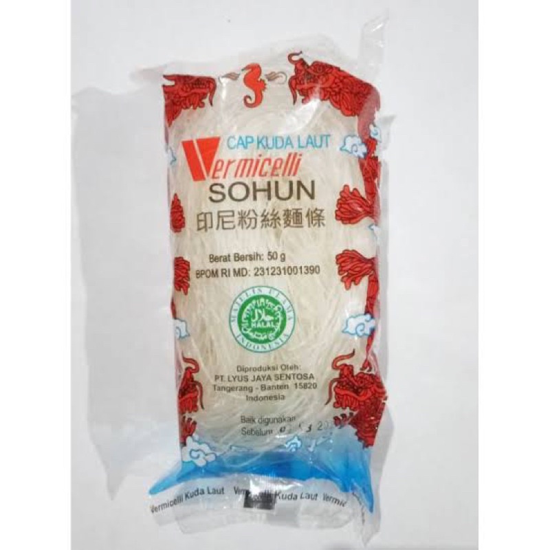 Soun Cap Kuda Laut 250g, 500g