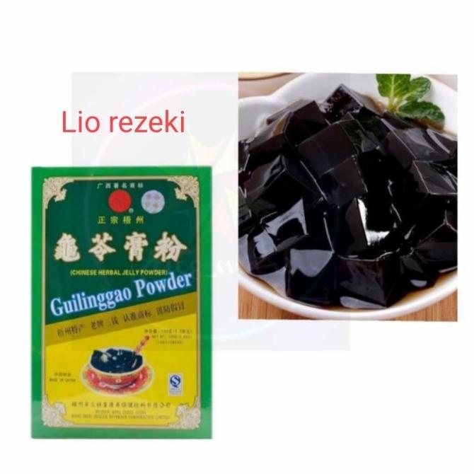

<<<<<] guilinggao powder/grass jelly powder/minuman serbuk cincau