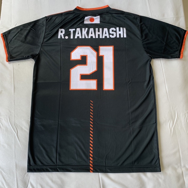 jersey ran volleyball japan